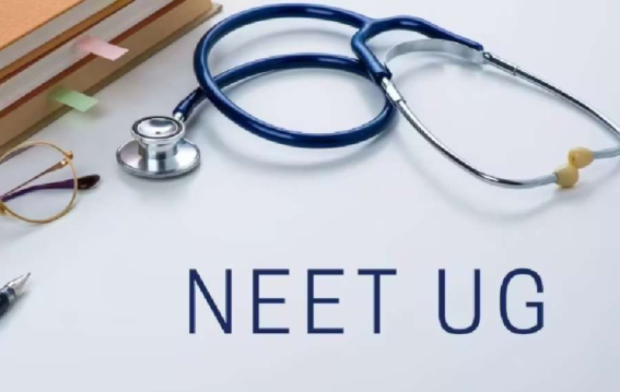 NEET UG Round 1 Reporting Ends